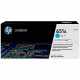 HP 651A Mavi Orijinal LaserJet Toner Kartuşu CE341A