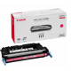 CANON CRG 711M SIFIR MAGENTA MUADİL TONER