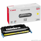 CANON CRG 711Y SIFIR SARI MUADİL TONER