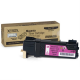 XEROX 106R01336 PHASER 6125 SIFIR KIRMIZI MUADİL TONER