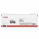 CANON CRG-045 Orijinal Sarı Lazer Toner CRG045
