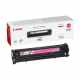 CANON CRG 716M KIRMIZI SIFIR MUADİL TONER